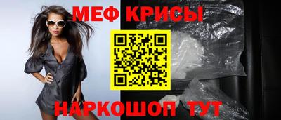 герыч Бугуруслан