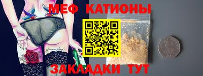герыч Бугуруслан