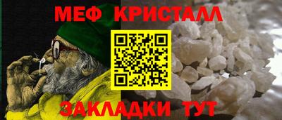 герыч Бугуруслан