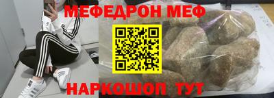 герыч Бугуруслан