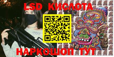 прущие грибы Бузулук