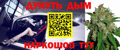 герыч Бугуруслан