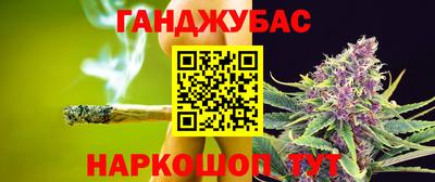 прущие грибы Бузулук