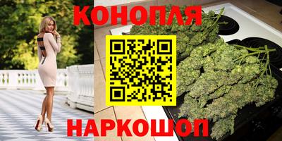 герыч Бугуруслан