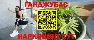 герыч Бугуруслан