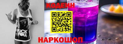 прущие грибы Бузулук