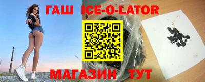 прущие грибы Бузулук