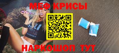 прущие грибы Бузулук